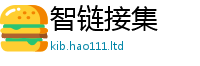 7777788888管家婆老家凤凰比2025新澳门天天精准大全谜语